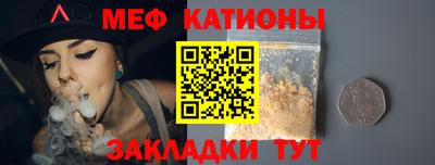 соль курить ск Лесосибирск