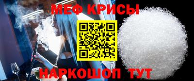 соль курить ск Лесосибирск