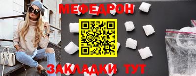 ПСИЛОЦИБИНОВЫЕ ГРИБЫ Ликино-Дулёво