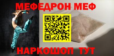 ПСИЛОЦИБИНОВЫЕ ГРИБЫ Ликино-Дулёво