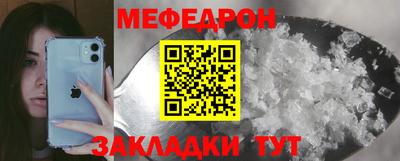 ПСИЛОЦИБИНОВЫЕ ГРИБЫ Ликино-Дулёво