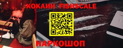 ПСИЛОЦИБИНОВЫЕ ГРИБЫ Ликино-Дулёво