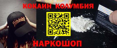 ПСИЛОЦИБИНОВЫЕ ГРИБЫ Ликино-Дулёво