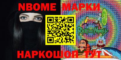 ПСИЛОЦИБИНОВЫЕ ГРИБЫ Ликино-Дулёво