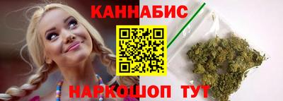 дмт Ливны