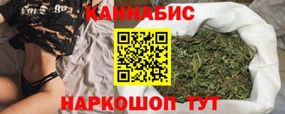 соль курить ск Лесосибирск