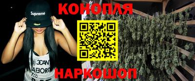 дмт Ливны