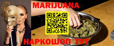 ПСИЛОЦИБИНОВЫЕ ГРИБЫ Ликино-Дулёво