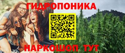 ПСИЛОЦИБИНОВЫЕ ГРИБЫ Ликино-Дулёво