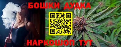 ПСИЛОЦИБИНОВЫЕ ГРИБЫ Ликино-Дулёво