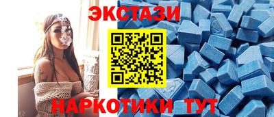 соль курить ск Лесосибирск