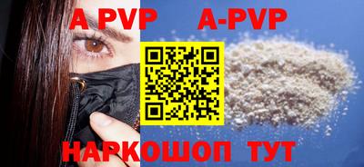 ПСИЛОЦИБИНОВЫЕ ГРИБЫ Ликино-Дулёво