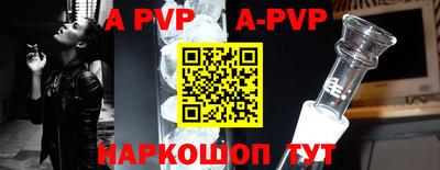 ПСИЛОЦИБИНОВЫЕ ГРИБЫ Ликино-Дулёво