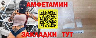 соль курить ск Лесосибирск