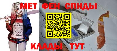 дмт Ливны