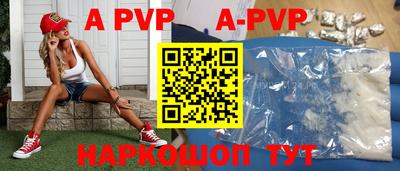 ПСИЛОЦИБИНОВЫЕ ГРИБЫ Ликино-Дулёво