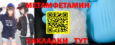ПСИЛОЦИБИНОВЫЕ ГРИБЫ Ликино-Дулёво