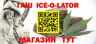 дмт Ливны