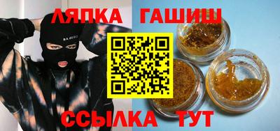 ПСИЛОЦИБИНОВЫЕ ГРИБЫ Ликино-Дулёво
