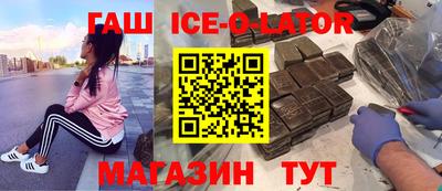 дмт Ливны