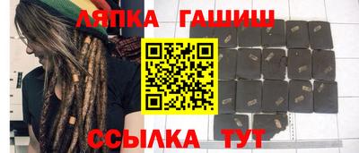 ПСИЛОЦИБИНОВЫЕ ГРИБЫ Ликино-Дулёво