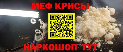 дмт Ливны