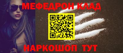 ПСИЛОЦИБИНОВЫЕ ГРИБЫ Ликино-Дулёво