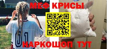 дмт Ливны