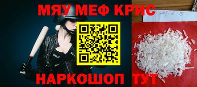 соль курить ск Лесосибирск